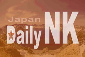 南北次官級会談、合意文作らず終了 水面下で交渉継続へ