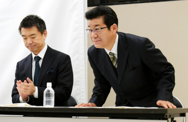 「おおさか維新」橋下氏辞任承認 松井＆片山体制へ