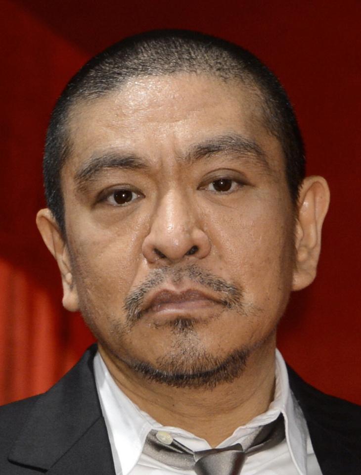 松本人志、出場歌手選考法に「国民投票じゃない」「アレとか、アレとかおかしい」