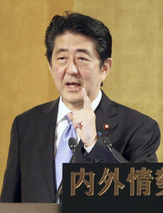 「解散権縛られない」…安倍首相が講演で 2015年12月14日 22時37分