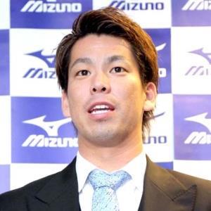 マエケン渡米 無言のまま会釈しロサンゼルス便搭乗