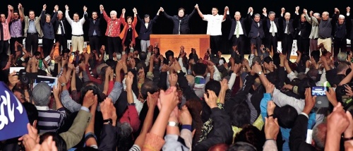 新基地阻止へ結集 「オール沖縄会議」発足に１３００人