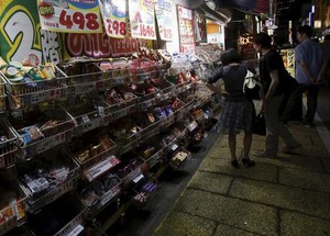 企業の物価見通し、1年後は1.0%上昇 前回から0.2ポイント低下 短観