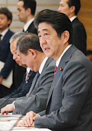 千葉市でドローン宅配＝国家戦略特区に指定—政府