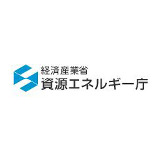 ガソリン、8週連続下落=5年11カ月ぶり安値、灯油も