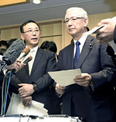 書籍・雑誌にも軽減税率適用を 新聞協会が談話