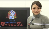 【配信中】『タイラカニナル 』#12