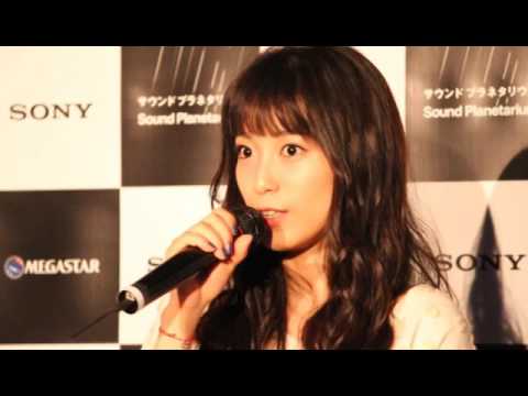 miwa、サウンドプラネタリウム「ライブ演出に取り入れたい」