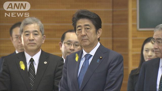 再犯防止へ「息の長い対策を」=安倍首相、女性刑務所を初視察