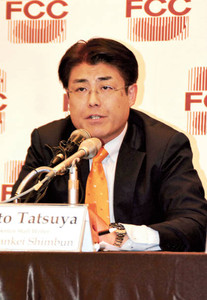 産経前支局長に無罪判決 ソウル中央地裁「誹謗目的なし」