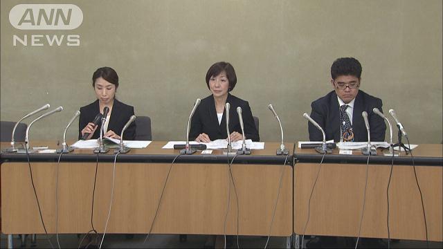 １０歳未満の男児、移植へ