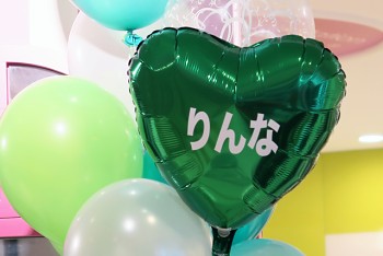 【レポート】女子高生AI「りんな」初の発表会 - もっとエモーショナルにつながる