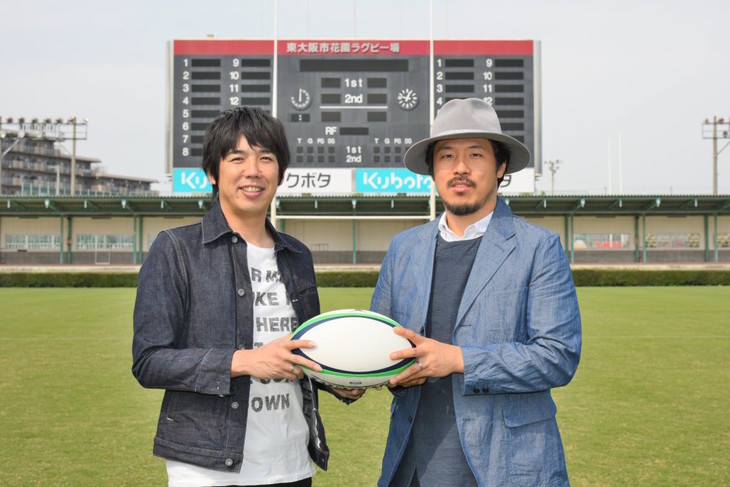 小島瑠璃子が「スキマスイッチ」口説き落とした