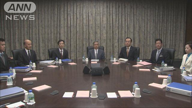 「追加の金融緩和でない」黒田総裁、補完策強調