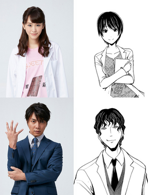 二宮和也、『GANTZ』以来5年ぶりにアクションに挑戦!『暗殺教室』新キャスト発表