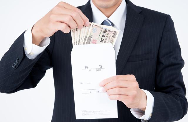 ​冬のボーナス、製造業で過去最高。89万円