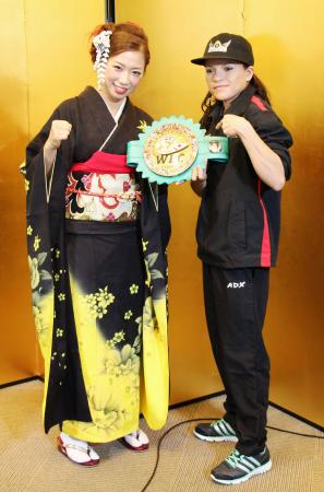 黒木、２０日に３度目防衛戦 ＷＢＣ女子「全力で勝ちに」