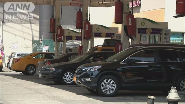 米産原油、価格下げ圧力に 40年ぶり輸出解禁、シェール増産態勢