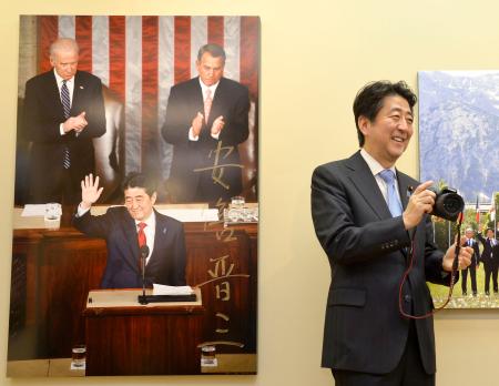 「実り多い1年間だった」…首相、報道写真展に