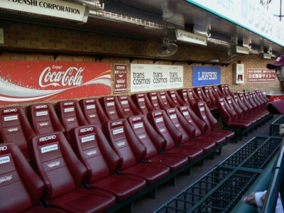 楽天、マイナー４５勝右腕のブリガム獲得 年俸５０００万円