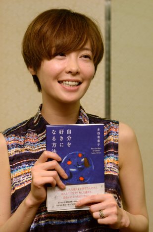 芥川、直木賞候補決まる 本谷さん、滝口さんら