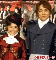 安倍なつみ結婚「下町－」俳優山崎育三郎と交際４年