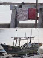 日本海、相次ぐ木造船漂流=北朝鮮、食糧確保出漁で遭難か−16隻、北海道〜兵庫