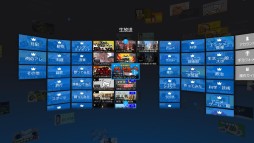 仮想空間でニコ動＆ニコ生を視聴できるHMD「Gear VR」向けアプリ「niconicoVR」がリリース