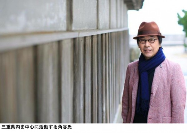 三重、ドローン飛行を条例で禁止