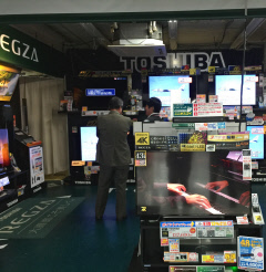 東芝の室町社長、1万人削減「痛み伴うが断行」