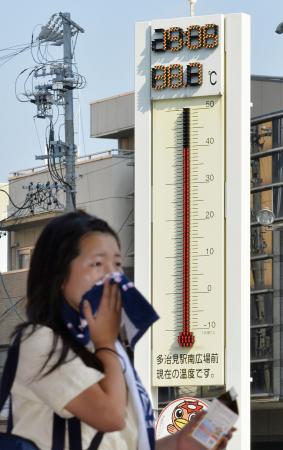 日本の気温、４番目の高さ＝世界は最高、１５年速報値—気象庁