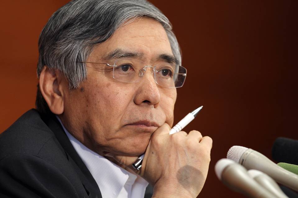 ドル／円下落、日銀の政策微調整受け=ＮＹ外為市場・中盤