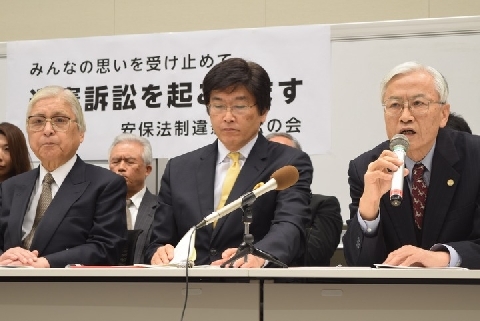 安保法は「違憲」 弁護士ら、全国で集団提訴へ
