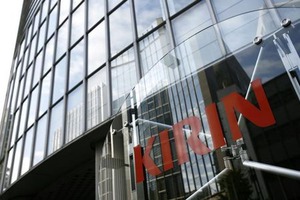 キリンHD---急反発、ブラジル子会社の減損発生を発表も／日本株