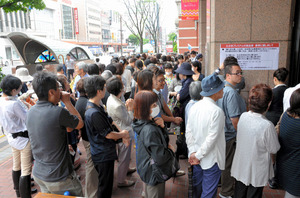 村のプレミアム商品券、１人で８５８万円分使う 大分