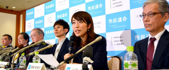 SEALDsなど5団体が「市民連合」 野党統一候補を呼びかけ、支援へ