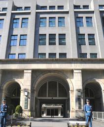 一般会計96兆7200億円