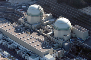 高浜原発再稼働、福井知事が同意「すべて条件満たした」