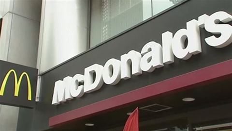 日本マック株の売却検討 米本社、苦戦で経営見直し