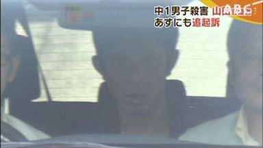 遺体から睡眠成分、眠らせて殺害か…寝屋川遺棄 2015年12月22日 14時59分