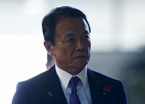 16年度予算、PB黒字化に向け改革初年度にふさわしい=麻生財務相