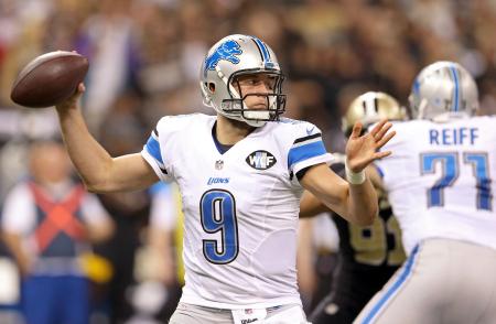 ライオンズが勝つ、米ＮＦＬ