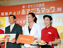 マクドナルド、脱・米国流に挑む 現地主導で再建