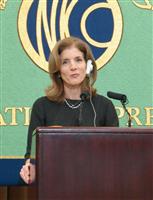 【普天間移設】オリバー・ストーン監督ら米識者７０人、ケネディ大使に抗議 辺野古移設で