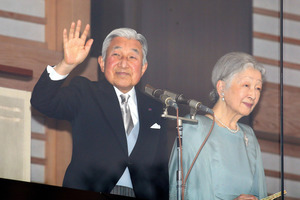 天皇陛下の８２歳祝い皇居で一般参賀 佳子さまは初出席