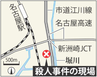 被害者は27歳イラン人男性 名古屋の集団暴行