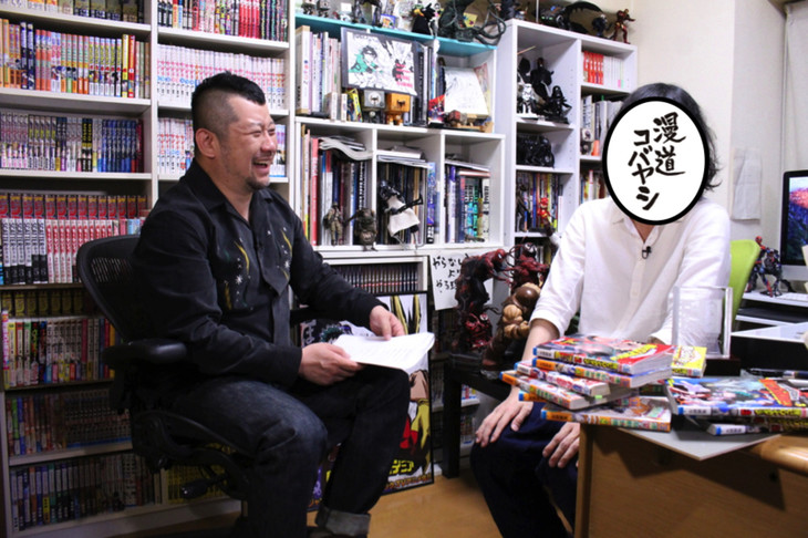 ケンコバが選ぶマンガ大賞は「僕のヒーローアカデミア」!作者がTV初登場