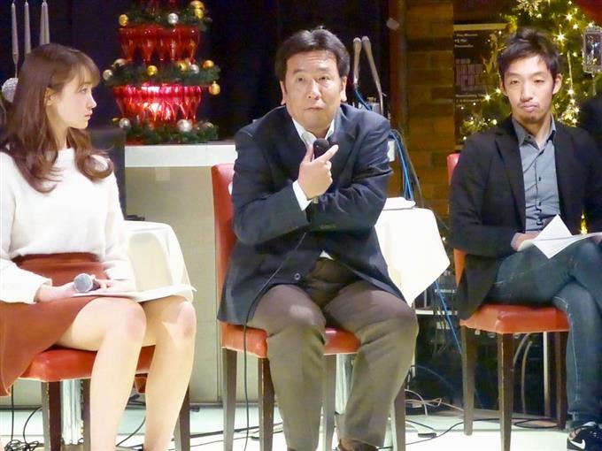 「投票権使って」 枝野氏、若者に訴え