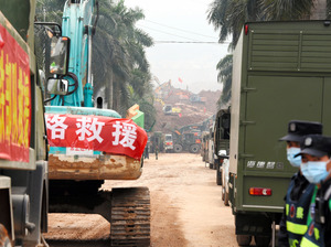 深セン土砂崩れ、なお７０人超不明 住民にいらだちも