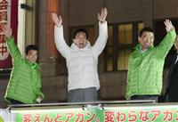 橋下徹氏の絶大な発信力で「維新完勝」…大阪ダブル選の次は来夏の参院選へ